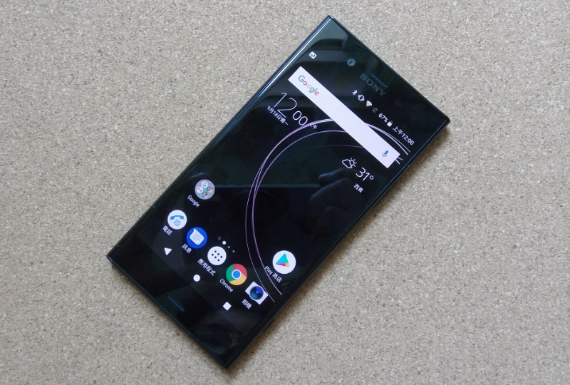 Sony Xperia Xz1 外觀效能全面睇 Mobilemagazine 專業手機評測