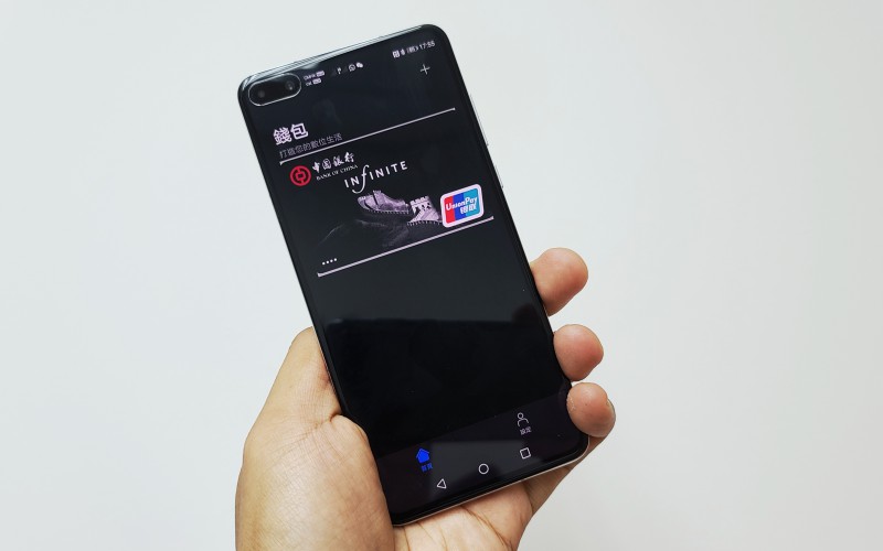 HUAWEI 手機又如何使用支付服務？HUAWEI AppGallery 近期又有什麼新APP上架？