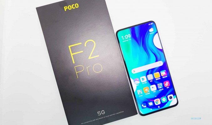 可否延續性價比傳奇? Poco F2 Pro 上手試!