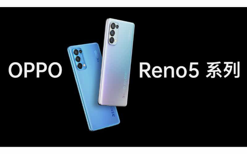 首款支援全維人像拍攝技術，OPPO Reno 5系列發佈！