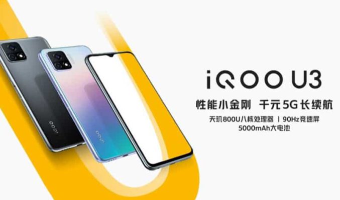 90Hz 芒、5,000mAh 大電，iQOO U3 平價 5G 賣 $1,770 起