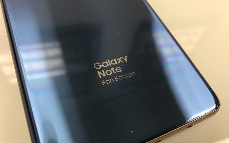 傳 Samsung Galaxy Note 20 FE 將成為 Note 系列最後一款產品？