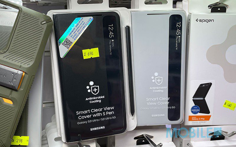 【週邊行情】Galaxy S21 機殻配件全面進場、但想要 S Pen 暫需連套買 ?