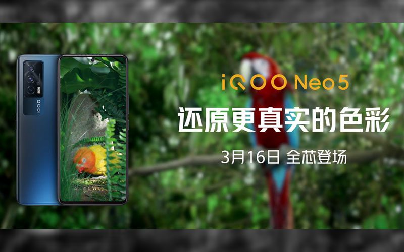 逐組校正 OLED 色彩，iQOO Neo5 下週現身