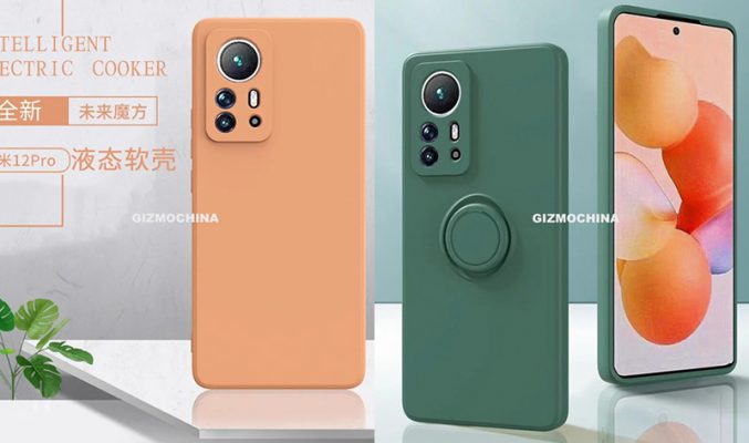 供應鏈曝機殻配圖，Xiaomi 12 Pro 或採大眼模組設計