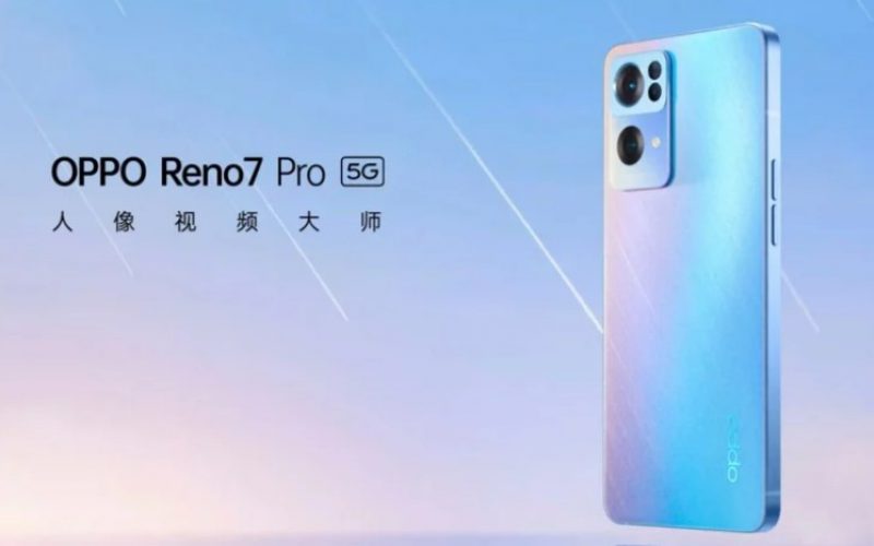 OPPO Reno7 系列有望於月底在港發表