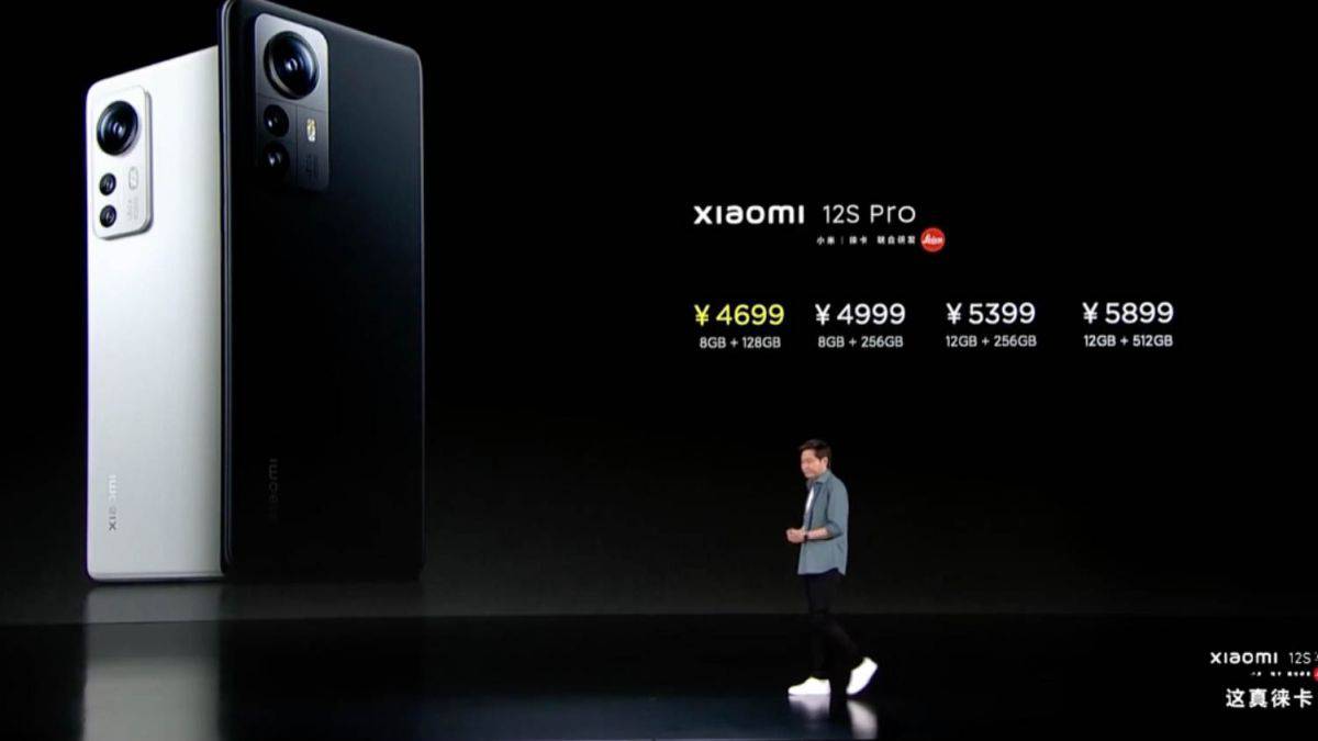 香港無份??? Xiaomi 12S 系列將不會推出國際版本! - MobileMagazine