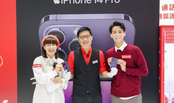 SmarTone 副行政總裁擔任一日店長，首名客戶買 iPhone 14系列又會出邊款型號？