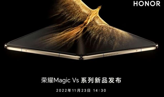 確認推出海外版！Honor 新摺屏 Magic Vs 發佈會 11／23 開騷