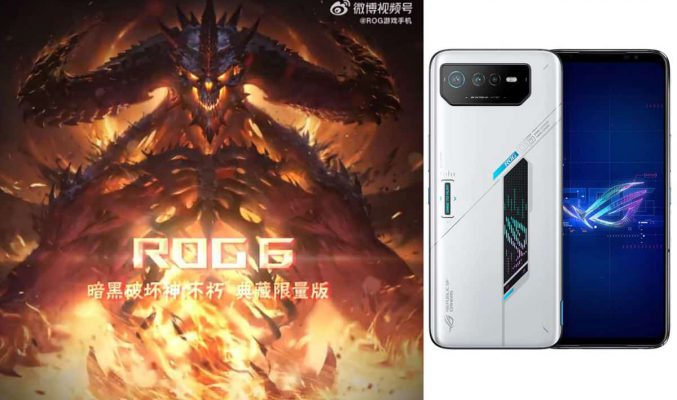 ROG Phone 6 又黎別注版！今次係同「佢」合作