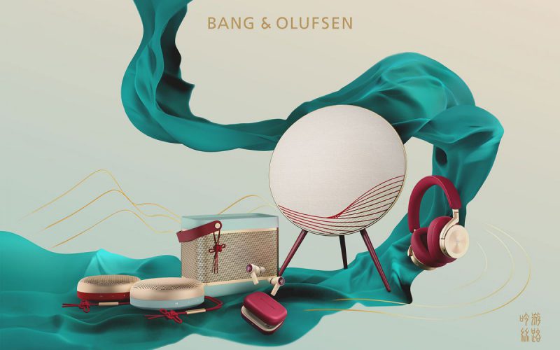 【機價行情】大紅大金！Bang & Olufsen 用喜慶新春耳機、喇叭賀兔年