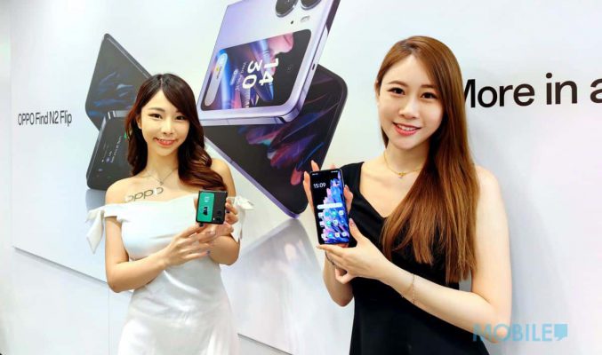 最抵玩摺機發表，OPPO Find N2 Flip 開價$6,999!