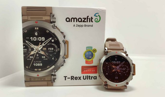 上山下海都得，AMAZFIT T-Rex Ultra 智能手錶測評!