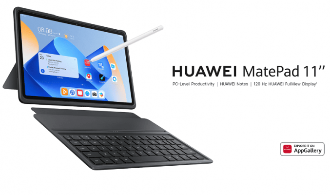 開價三千有找，HUAWEI MatePad 11 (2023) 6月下旬上市!