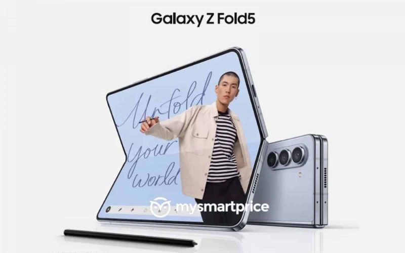 Galaxy Z Fold 5 的定價將會比上代平?