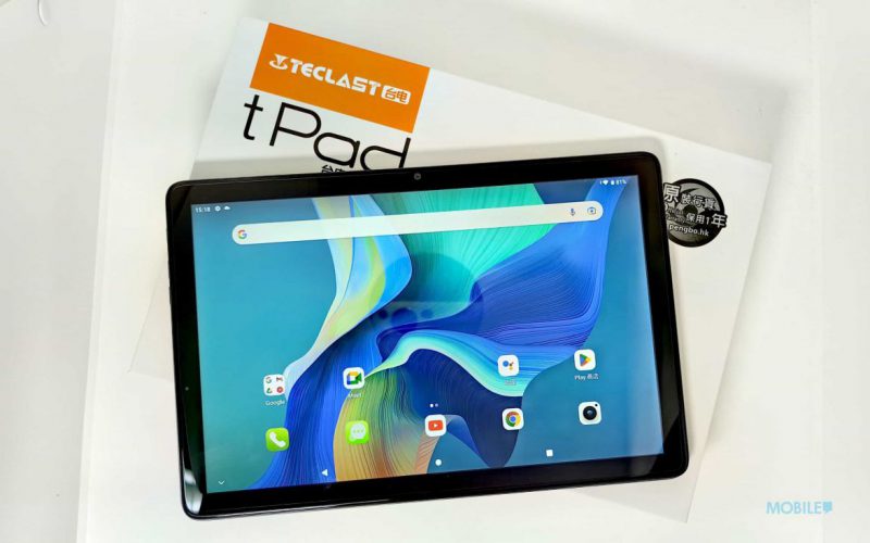 升級至8GB RAM，Teclast P40 HD 新版在港上市!