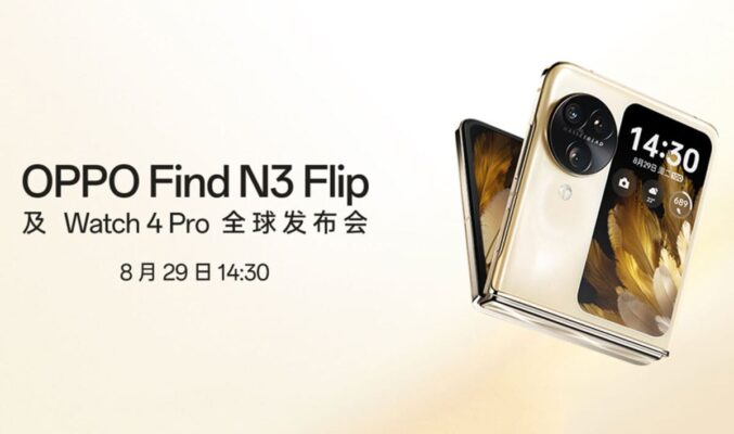 下週二正式現身、官方搶曝 OPPO Find N3 Flip 機身外觀！