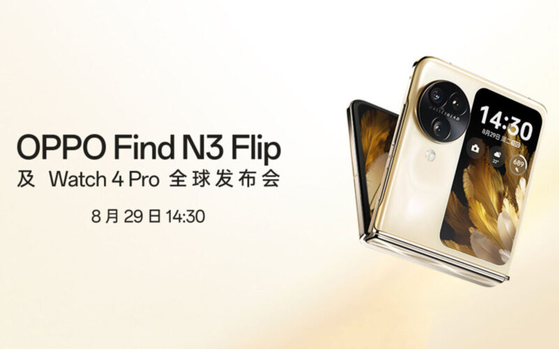 下週二正式現身、官方搶曝 OPPO Find N3 Flip 機身外觀！