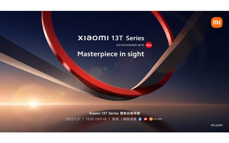 Xiaomi 13T Series 香港發佈有期！