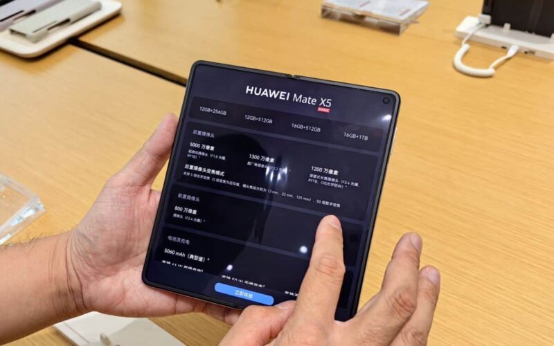 HUAWEI Mate 60 Pro+ 及 Mate X5 突發上架！