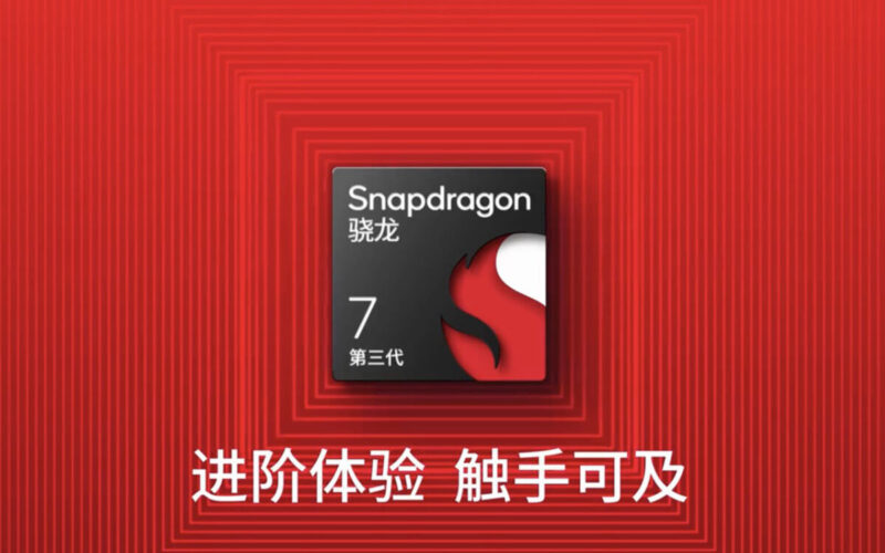 【手機新Tech】加強 AI 表現，Snapdragon 7 Gen 3 正式發佈！