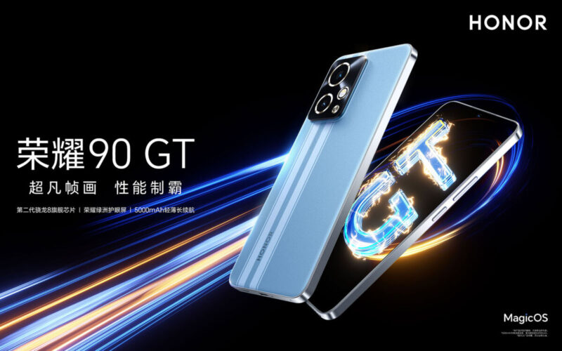 8G2 手機最平 2,599 人民幣起！配 IMX906 OIS 主鏡、HONOR 90 GT 國內發佈