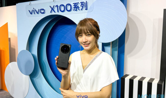 入場價 $5,998 起，港版 vivo X100 開放預售、下週四正式開賣！