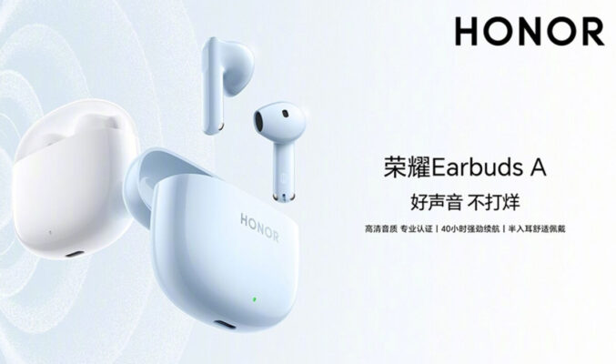 200 人民幣有找、抵玩 TWS 耳機 HONOR Earbuds A 開賣 ！