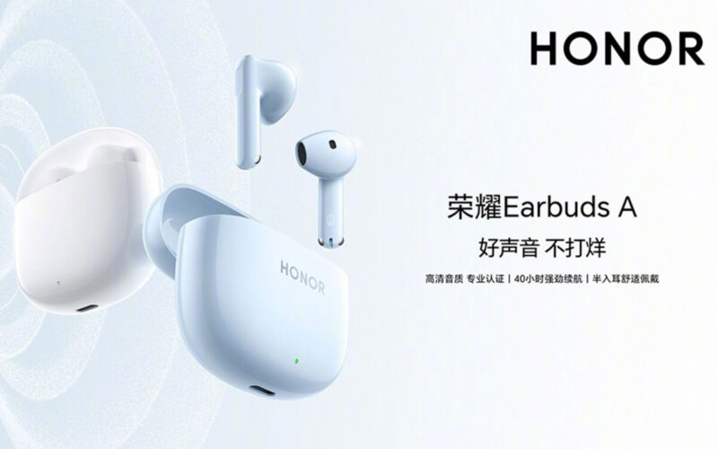 200 人民幣有找、抵玩 TWS 耳機 HONOR Earbuds A 開賣 ！