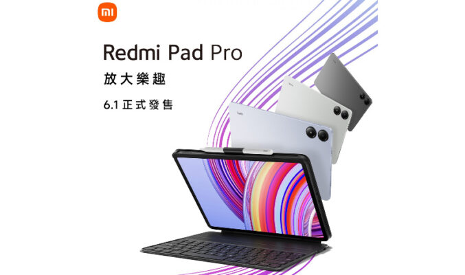 配S7s Gen 2，Redmi Pad Pro叫價兩千有找!