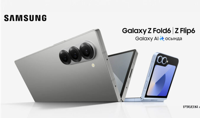 疑似三星海外官網流出、Galaxy Z Fold6 / Z Flip6 外觀可能係咁！