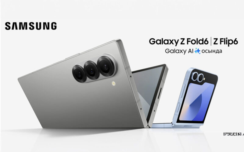 續走多彩路線、有官方網店限定款，Galaxy Z Fold6 / Z Flip6 配色曝光！