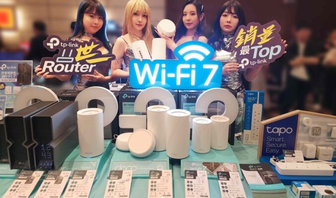 TP-Link 產品震撼價低至3折，電腦節2024激安大購賞!