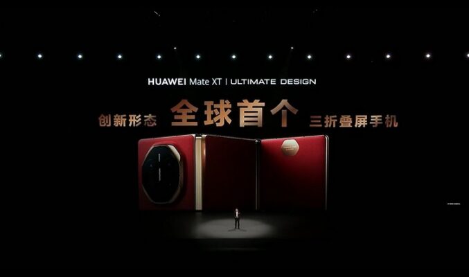 開價兩萬人民幣起，全球首款三摺手機 HUAWEI Mate XT 正式發表！