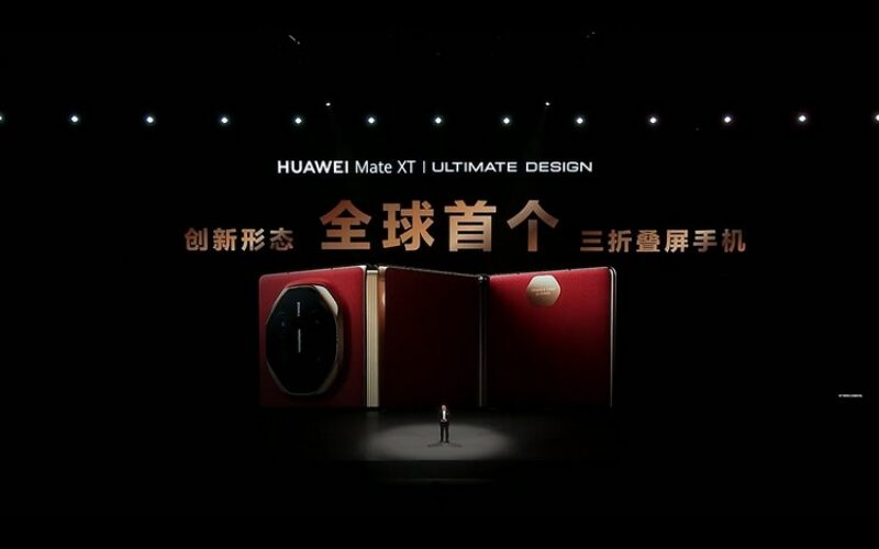 開價兩萬人民幣起，全球首款三摺手機 HUAWEI Mate XT 正式發表！