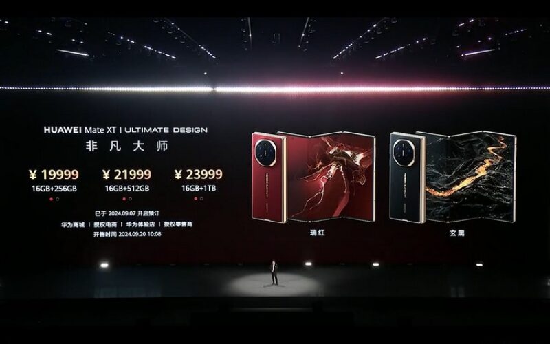 即日炒價高達38萬人民幣，HUAWEI Mate XT 炒價曝光!