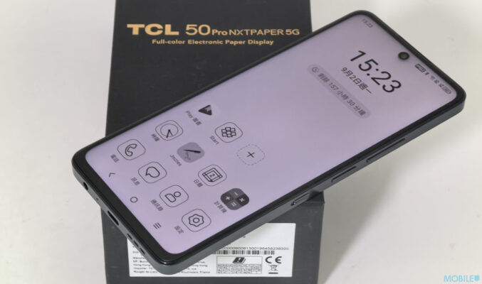 兩千中玩靚屏，TCL 50 Pro NXTPAPER 5G 試玩!