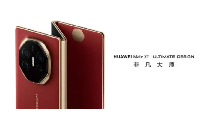 全球首款三摺屏手機，HUAWEI Mate XT 正式接受預訂！