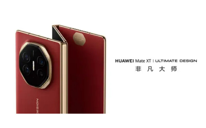 全球首款三摺屏手機，HUAWEI Mate XT 正式接受預訂！