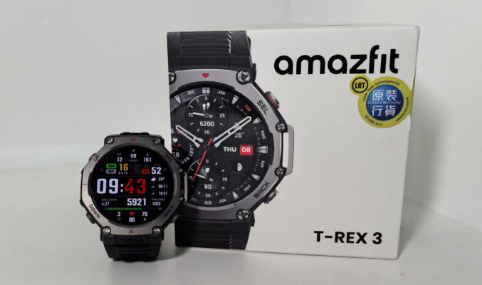 上山下海無難度，Amazfit T-Rex 3試玩!