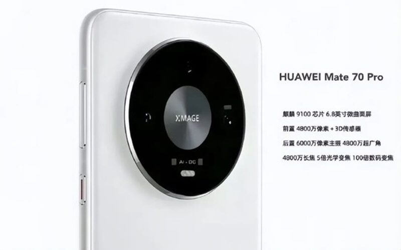 拍攝效能再度升級 HUAWEI Mate 70 Pro 設計及規格曝光!