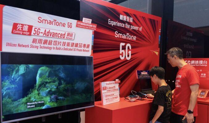 SmarTone以先進5G-Advanced網絡，建構5G專網 提供穩定無縫網絡體驗!