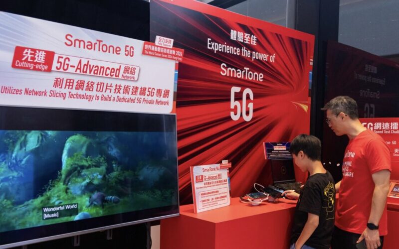 SmarTone以先進5G-Advanced網絡，建構5G專網 提供穩定無縫網絡體驗!