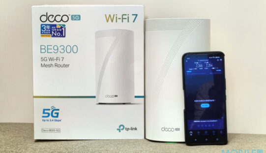 市場唯一同時支援 5G SIM卡 + 2500M寬頻的Wi-Fi 7 Router，TP-Link Deco BE65-5G 實測!