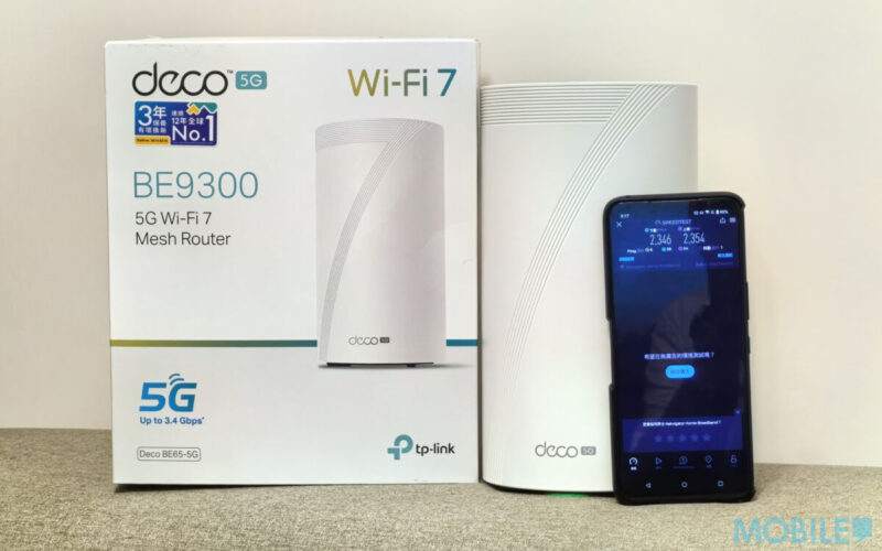 市場唯一同時支援 5G SIM卡 + 2500M寬頻的Wi-Fi 7 Router，TP-Link Deco BE65-5G 實測!