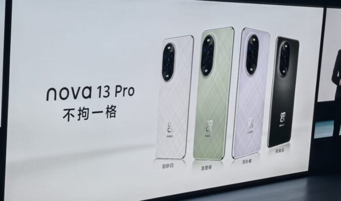 首款支援全焦段人像拍攝，HUAWEI nova 13 系列發表！