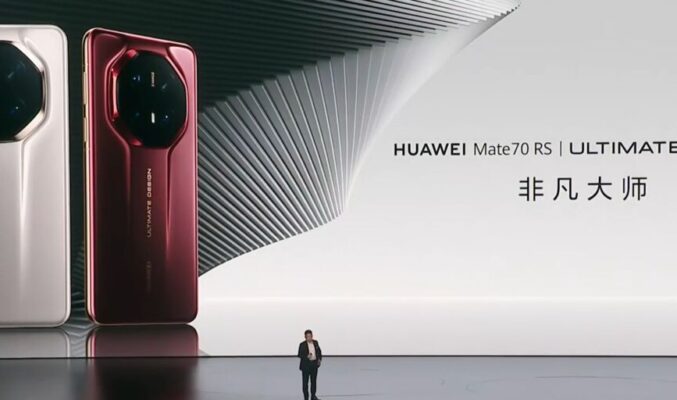 開價11,999人民幣，HUAWEI Mate 70 RS 非凡大師正式發表!