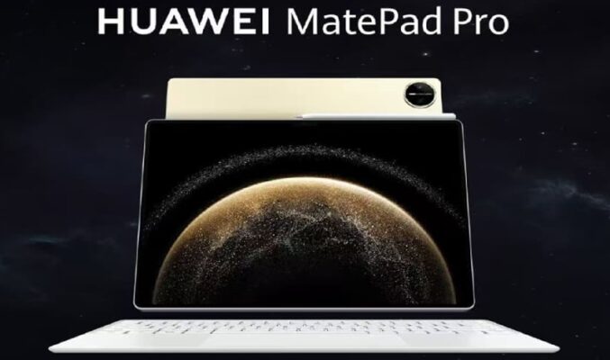 HUAWEI 最強平板電腦，MatePad 13.2 發表!