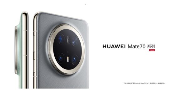 採用高亮鈦機身及超強三鏡頭，HUAWEI Mate 70 系列發佈!