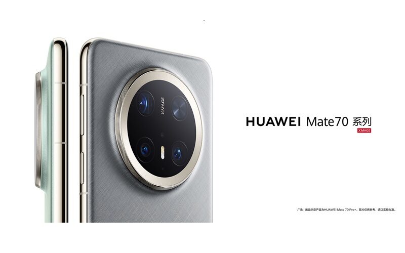 採用高亮鈦機身及超強三鏡頭，HUAWEI Mate 70 系列發佈!